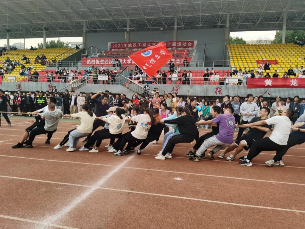 名次:第三名
