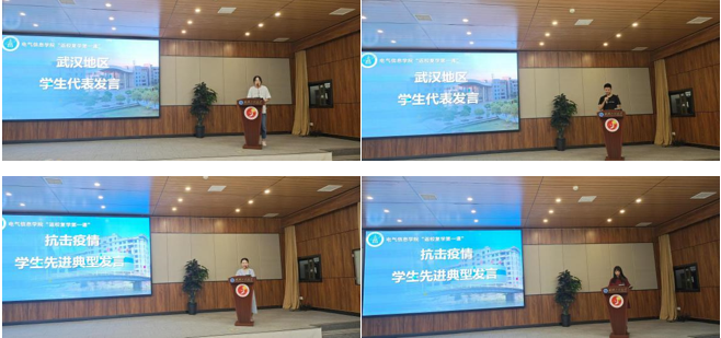 (图为学生代表发言)